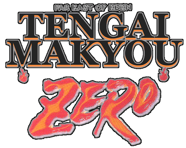 Tengai Makyou Zero logo for Super Famicom